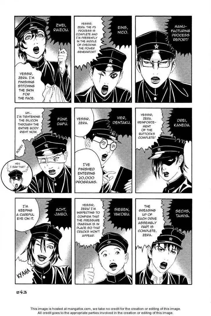 Litchi Hikari Club Chapter 2 7